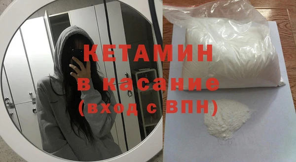 гашик Елизово
