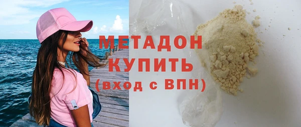 гашик Елизово