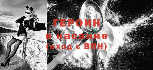 гашик Елизово