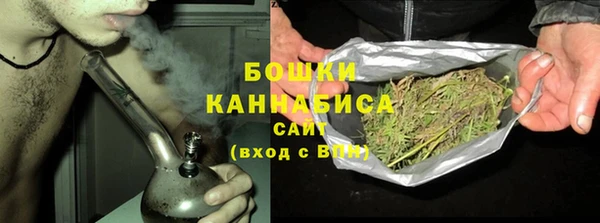 мескалин Дмитров