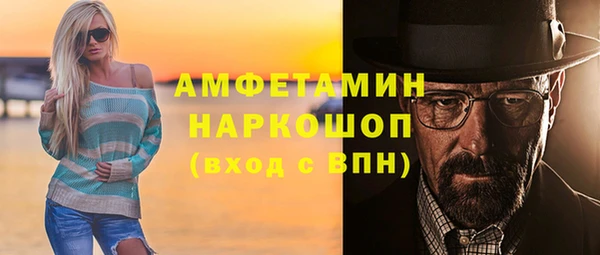 мескалин Дмитров