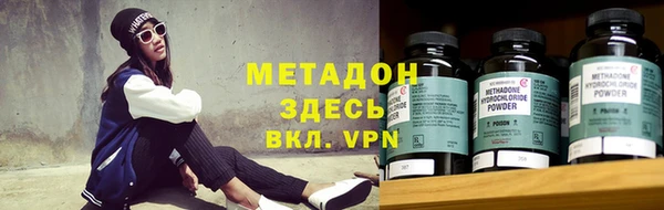 гашик Елизово