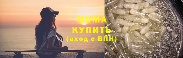 гашик Елизово