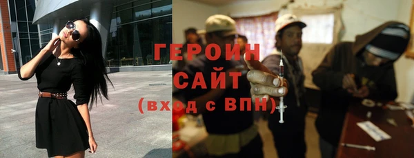 мескалин Дмитров