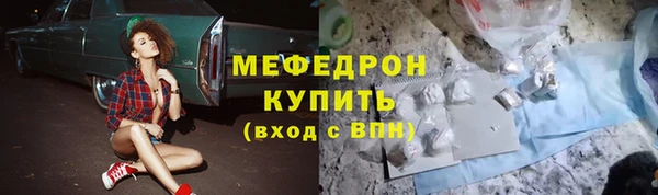 гашик Елизово