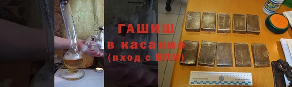 MESCALINE Елабуга