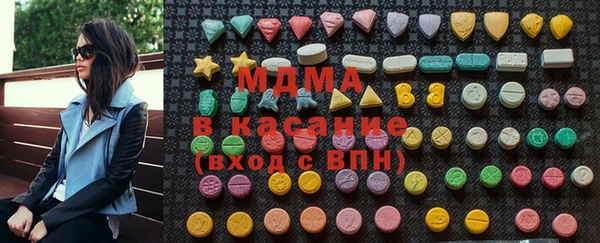 кокаин премиум Ельня