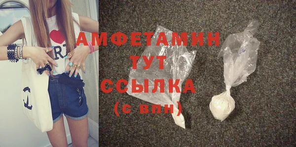 МДПВ Шадринск