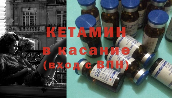 Альфа ПВП Дмитриев